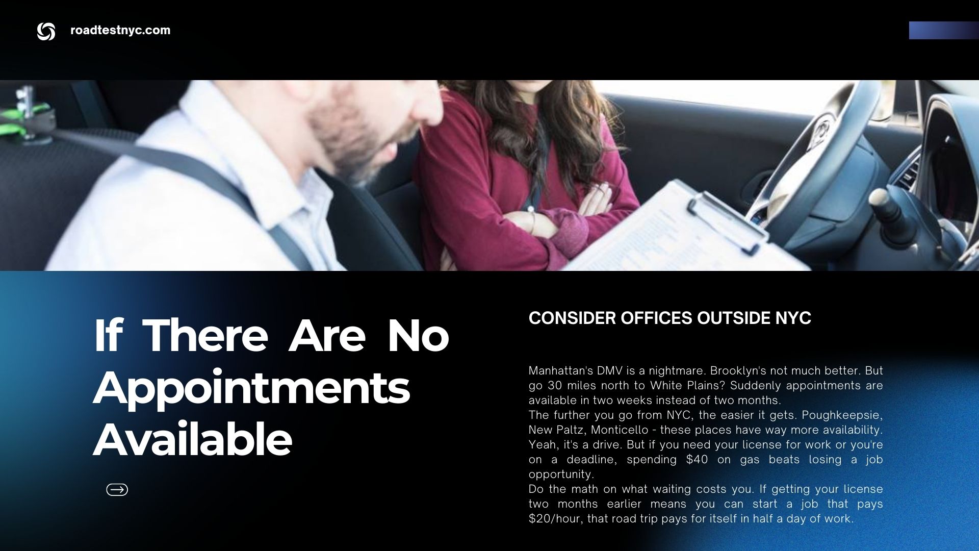 If There Are No Appointments Available